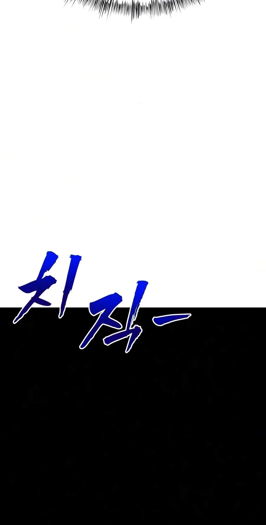 To Hell With the Status Window Chapter 40 93